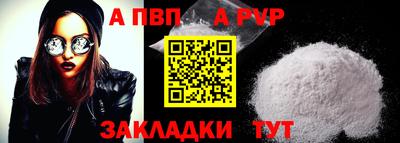 амф Нягань