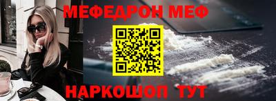 амф Нягань