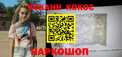 амф Нягань