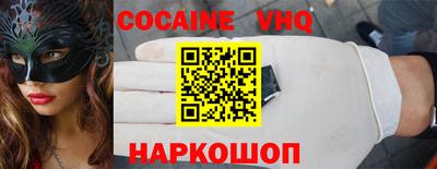 дистиллят марихуана Обь