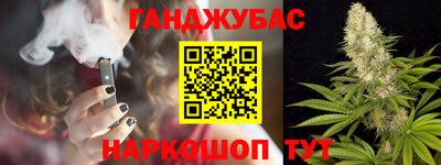 амф Нягань