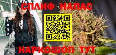 амф Нягань