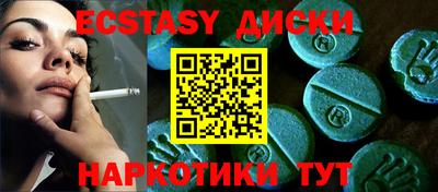 амф Нягань