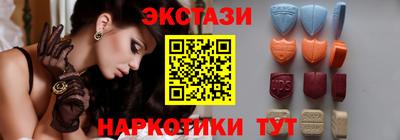 амф Нягань