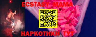 дистиллят марихуана Обь