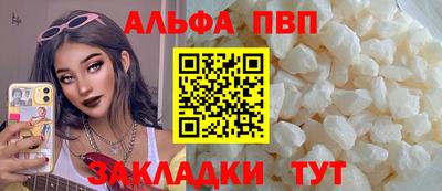 амф Нягань