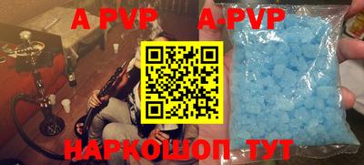 амф Нягань