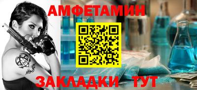 дистиллят марихуана Обь