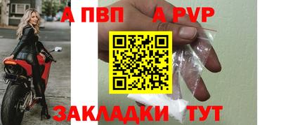 дистиллят марихуана Обь