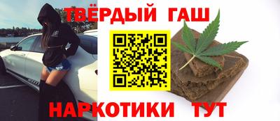 дистиллят марихуана Обь