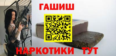 дистиллят марихуана Обь