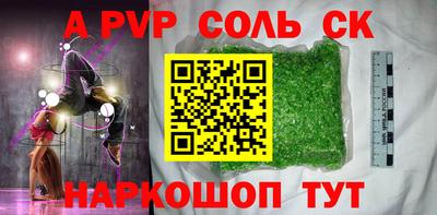 дистиллят марихуана Обь