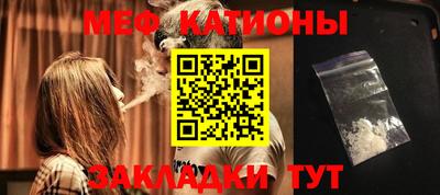 амф Нягань