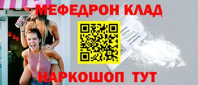 амф Нягань