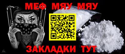 дистиллят марихуана Обь