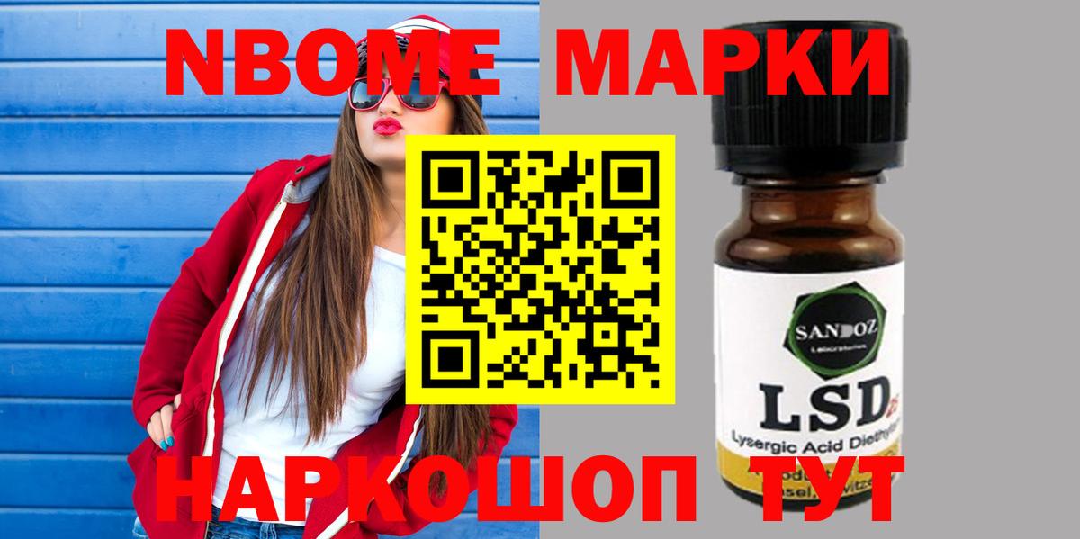 Лсд 25 экстази  Лсд 25 экстази ecstasy  Вход с VPN  LSD-25 экстази кислота  Тобольск 